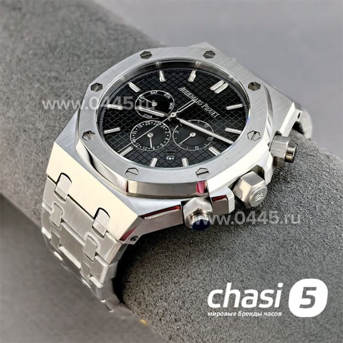 Часы Audemars Piguet  (25556)