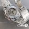 Часы Audemars Piguet  (25556)