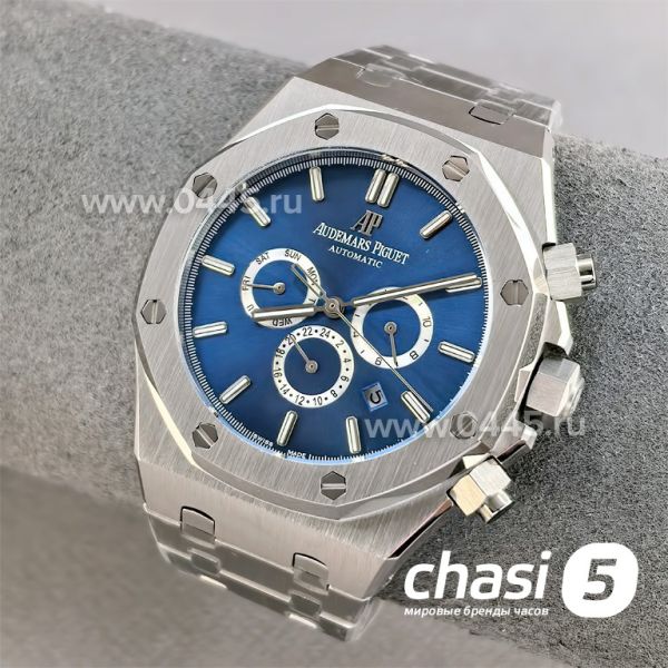 Часы Audemars Piguet  (25558)