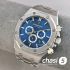 Часы Audemars Piguet  (25558)