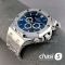 Часы Audemars Piguet  (25558)