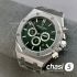 Часы Audemars Piguet  (25559)