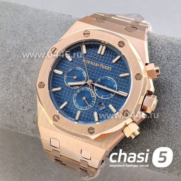 Часы Audemars Piguet  (25561)