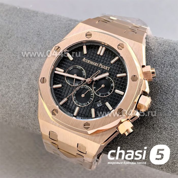Часы Audemars Piguet  (25562)