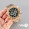 Часы Audemars Piguet  (25563)