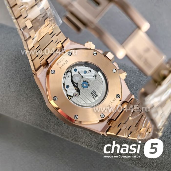 Часы Audemars Piguet  (25563)