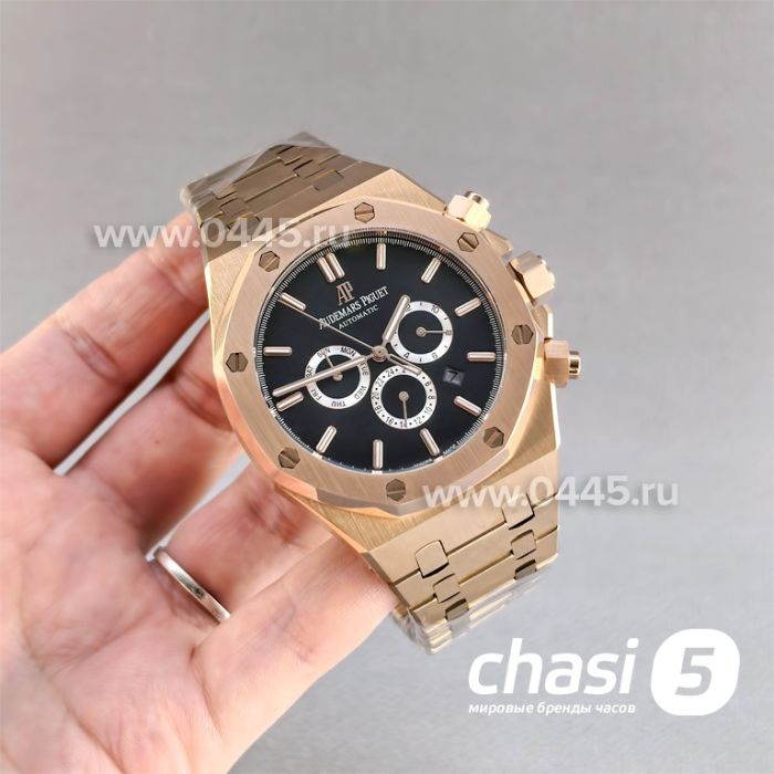 Часы Audemars Piguet  (25564)