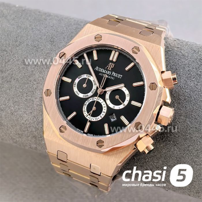 Часы Audemars Piguet  (25564)