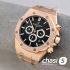 Часы Audemars Piguet  (25564)