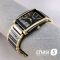 Часы Rado Integral (25572)