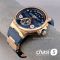 Часы Ulysse Nardin (25575)