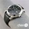 Часы Ulysse Nardin (25581)