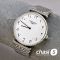 Часы Longines La Grande Classique (25598)