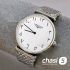 Часы Longines La Grande Classique (25598)