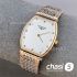 Часы Longines La Grande Classique (25600)
