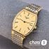 Часы Longines La Grande Classique (25601)