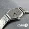 Часы Longines La Grande Classique (25607)
