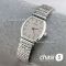 Часы Longines La Grande Classique (25607)