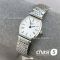 Часы Longines La Grande Classique (25608)