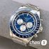 Часы Longines Conquest (25614)
