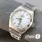 Часы Omega Constellation (25624)