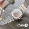 Часы Omega Constellation (25631)