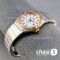 Часы Omega Constellation (25632)