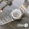 Часы Omega Constellation (25637)