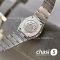 Часы Omega Constellation (25640)