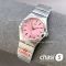 Часы Omega Constellation (25640)