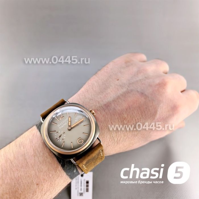 Часы Panerai Radiomir Black Seal (25645)