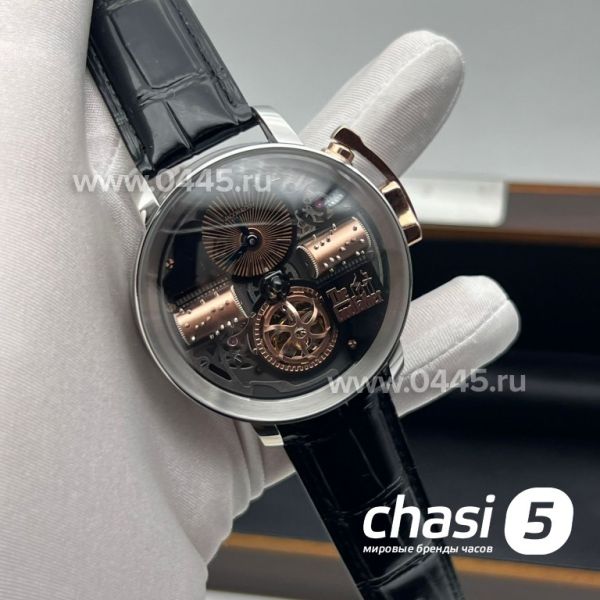 Часы Jacob & Co  (25674)