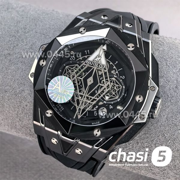 Часы HUBLOT Big Bang Sang Bleu (25716)