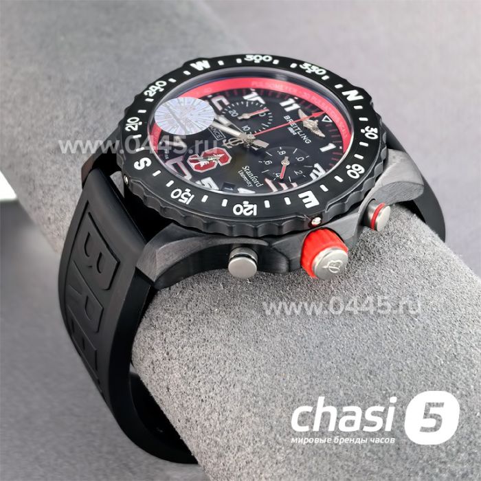 Часы Breitling Endurance Pro (25733)