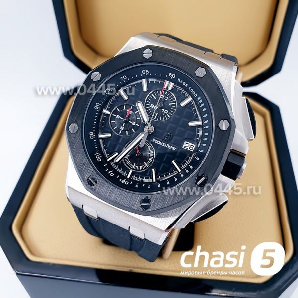 Часы Audemars Piguet (02630)
