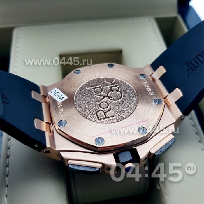 Часы Audemars Piguet (02640)