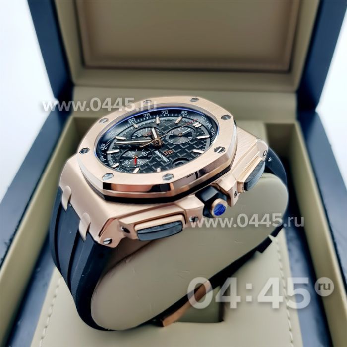 Часы Audemars Piguet (02640)