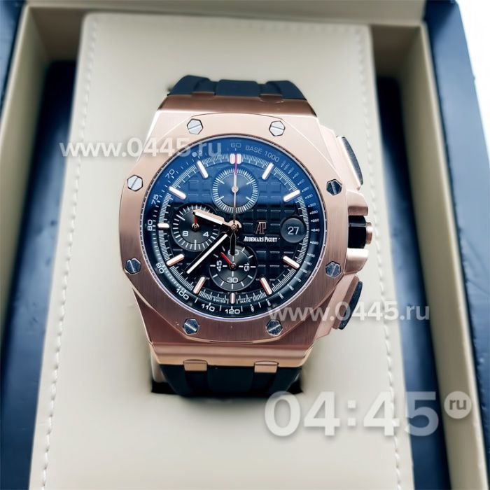 Часы Audemars Piguet (02640)