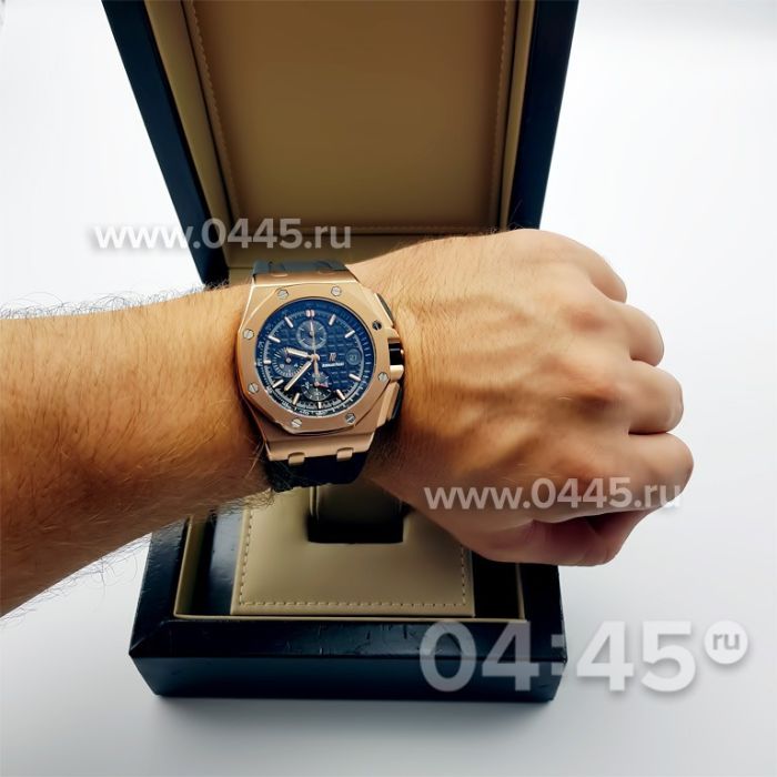 Часы Audemars Piguet (02640)