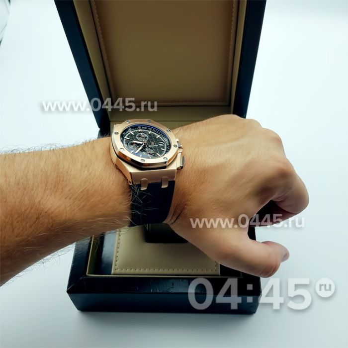 Часы Audemars Piguet (02640)