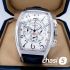 Часы Franck Muller Curvex (02854)