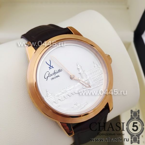 Часы Glashutte (02874)