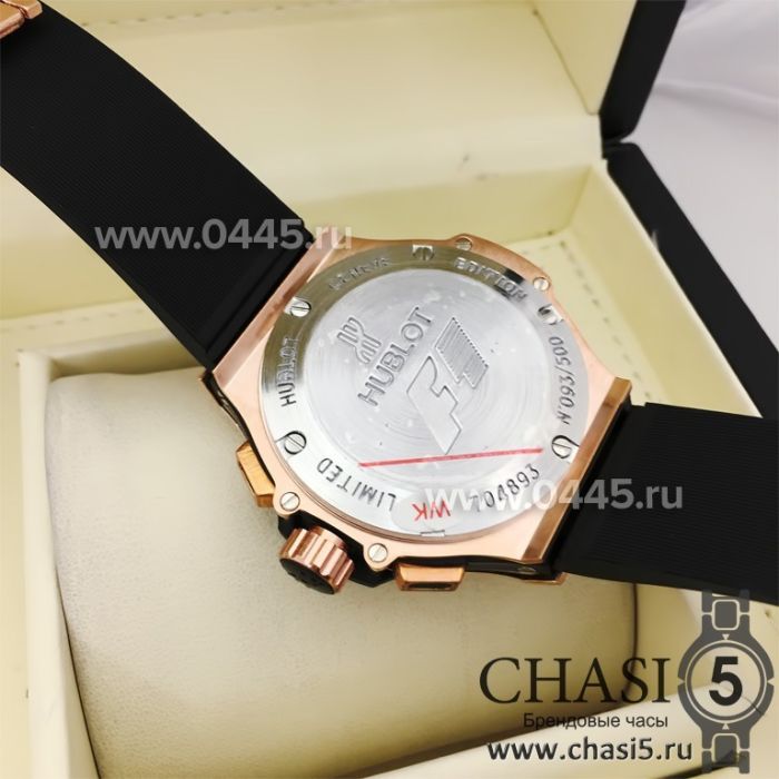 Часы Hublot Big Bang King Power (02964)