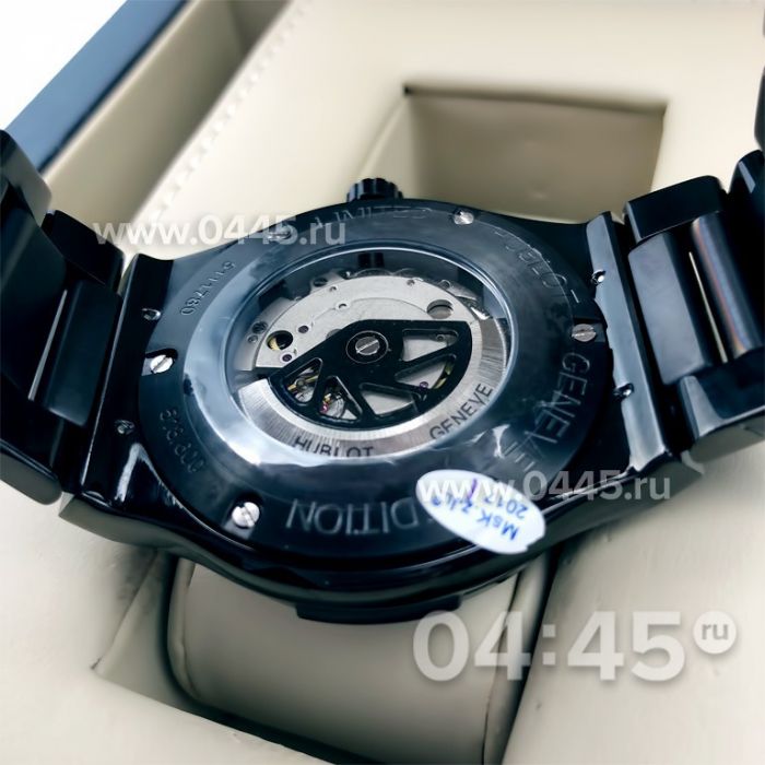 Часы HUBLOT Classic Fusion (02983)