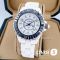 Часы Chanel J12 Diamonds White small (00314)