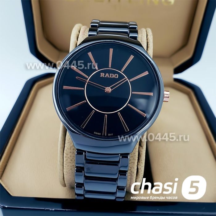 Часы Rado Thinline (03317)