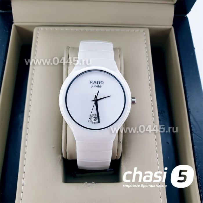 Часы Rado True Jubile (03333)