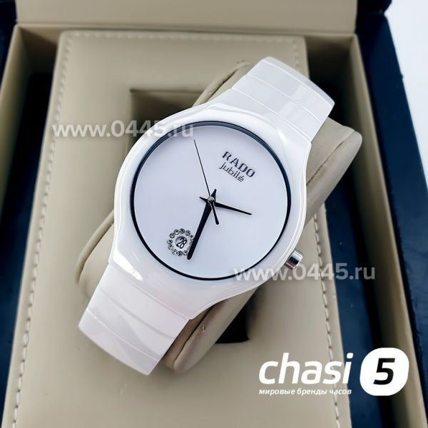 Часы Rado True Jubile (03333)
