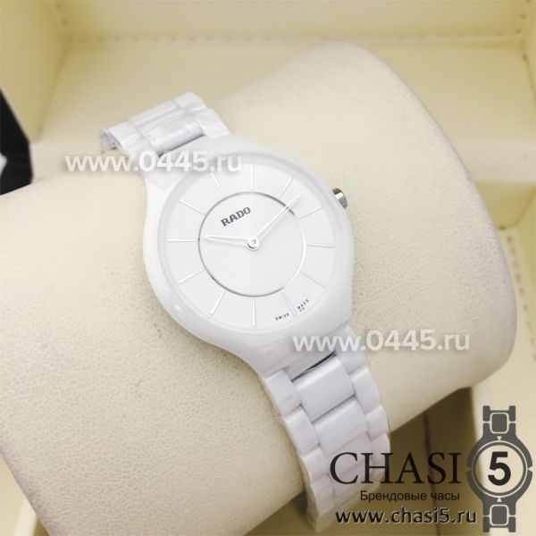 Часы Rado Thinline (03367)