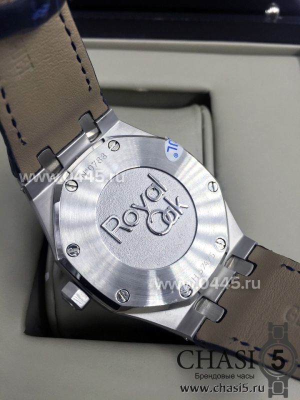 Часы Audemars Piguet Royal Oak (03891)